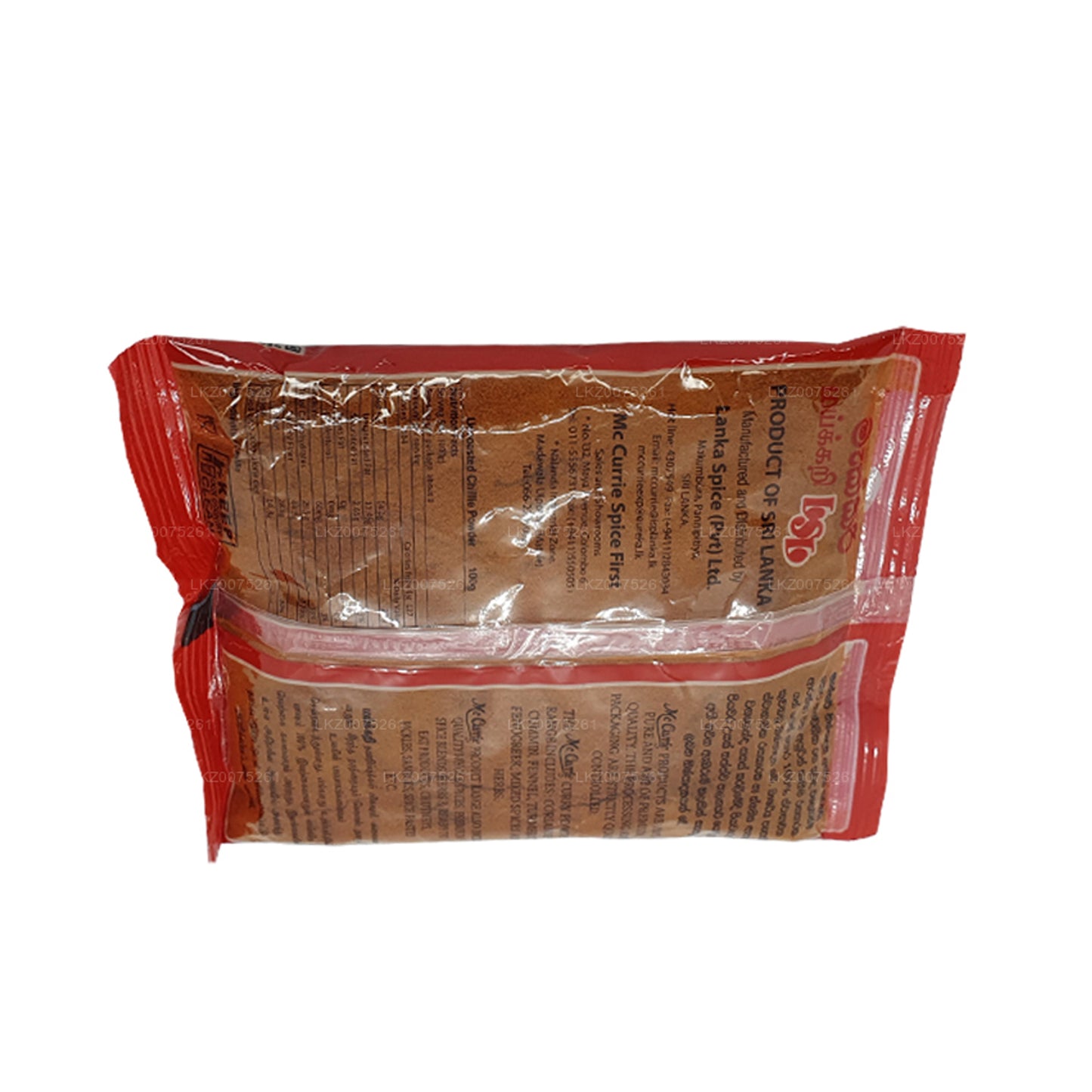 Mc Currie Uristet Chili Pulver (100 g)