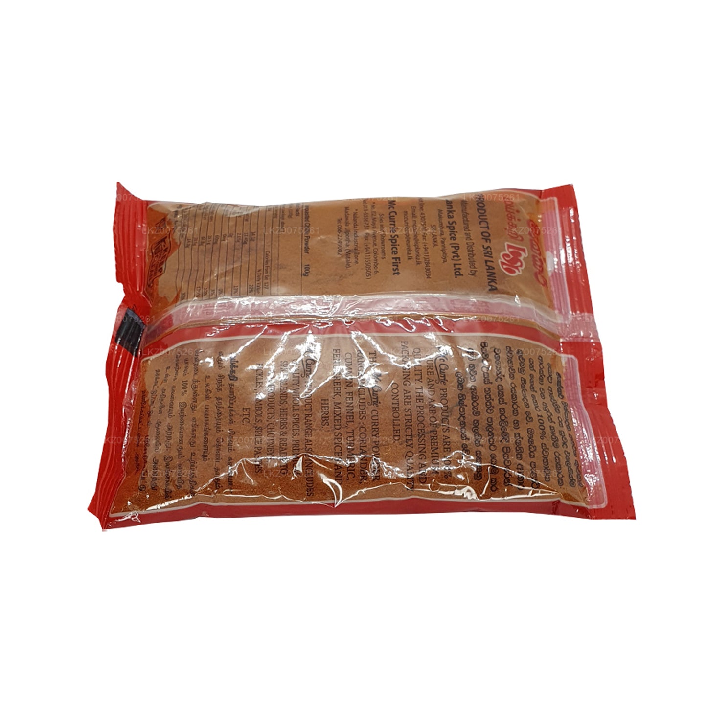 Mc Currie Uristet Chili Pulver (100 g)