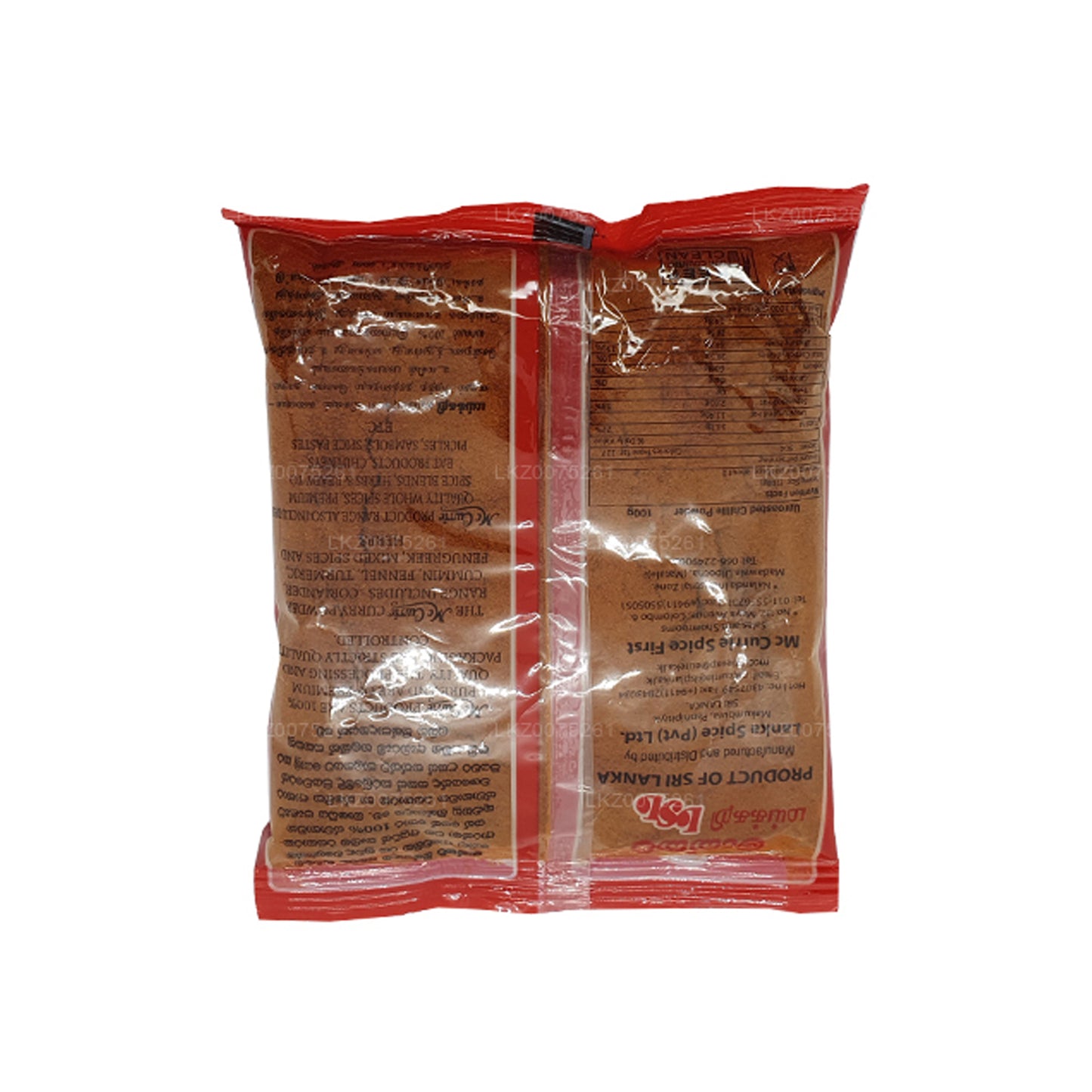 Mc Currie Uristet Chili Pulver (100 g)