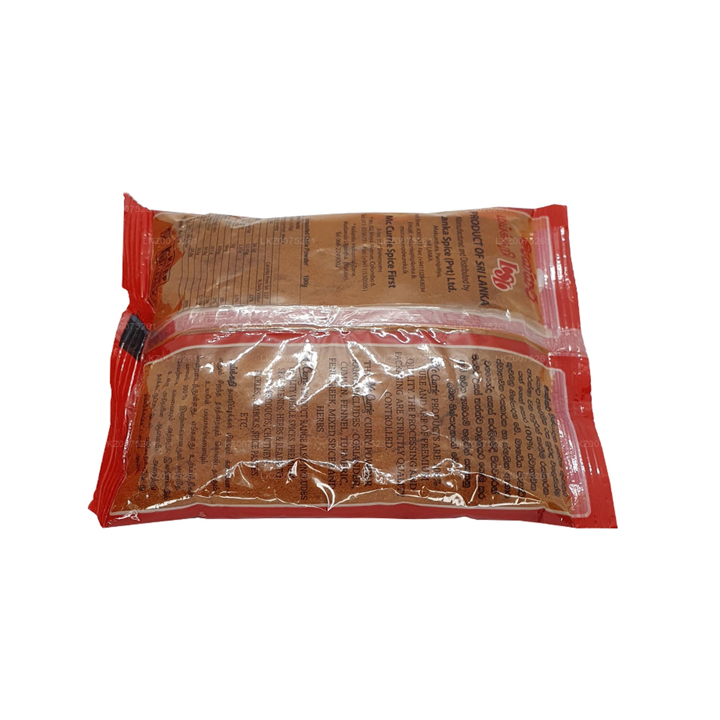 Mc Currie Uristet Chili Pulver (100 g)