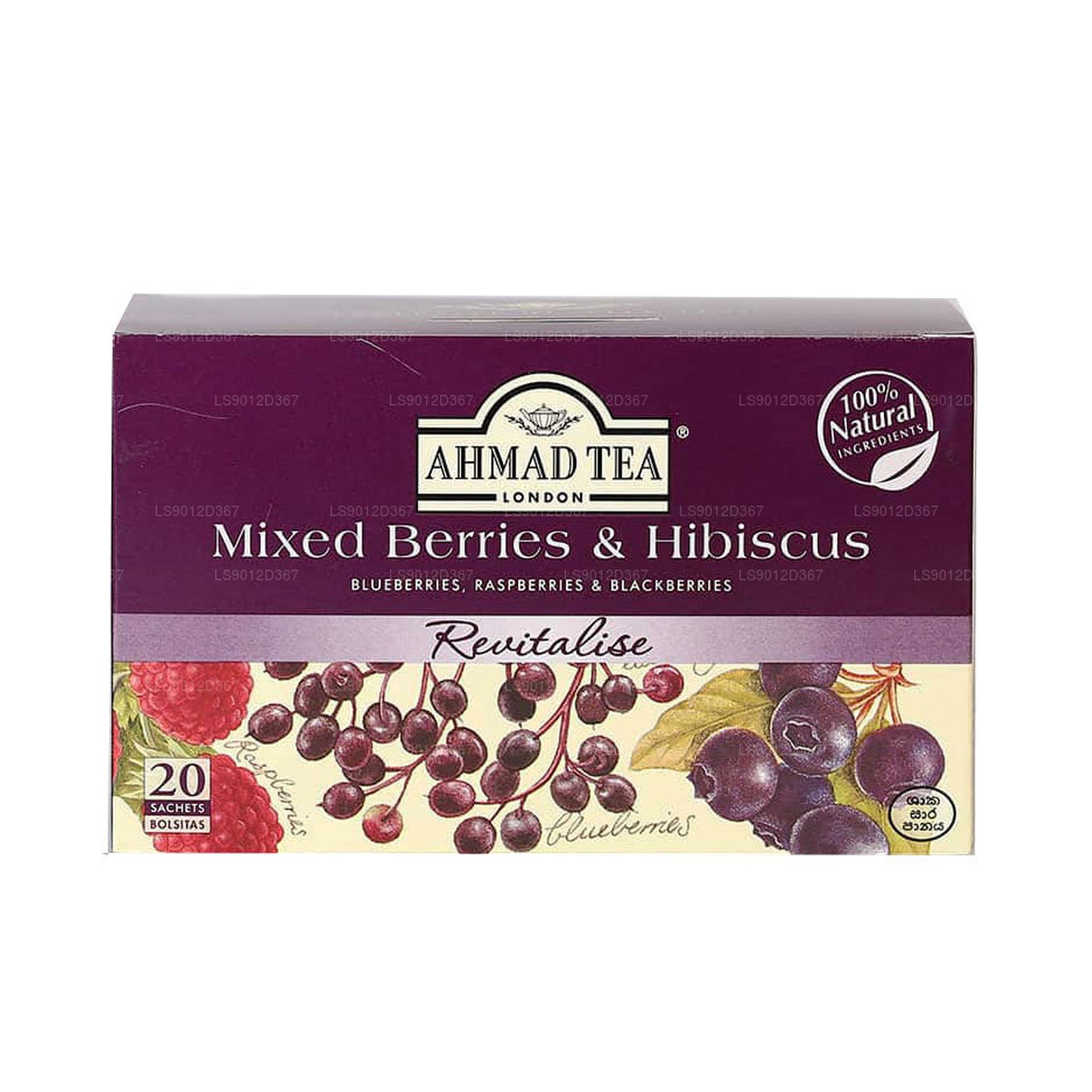 Ahmad Blandet Bær & Hibiscus 20 Folie Tb (40g)