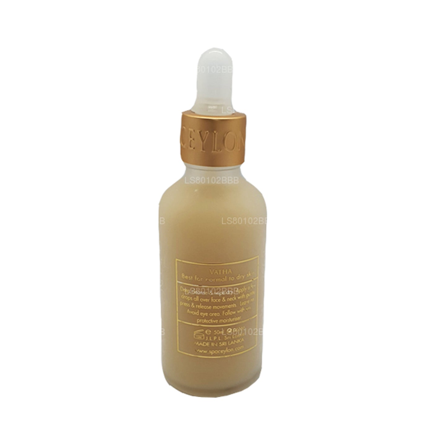 Spa Ceylon hvid jasmin dag fugtgivende serum (50 ml)