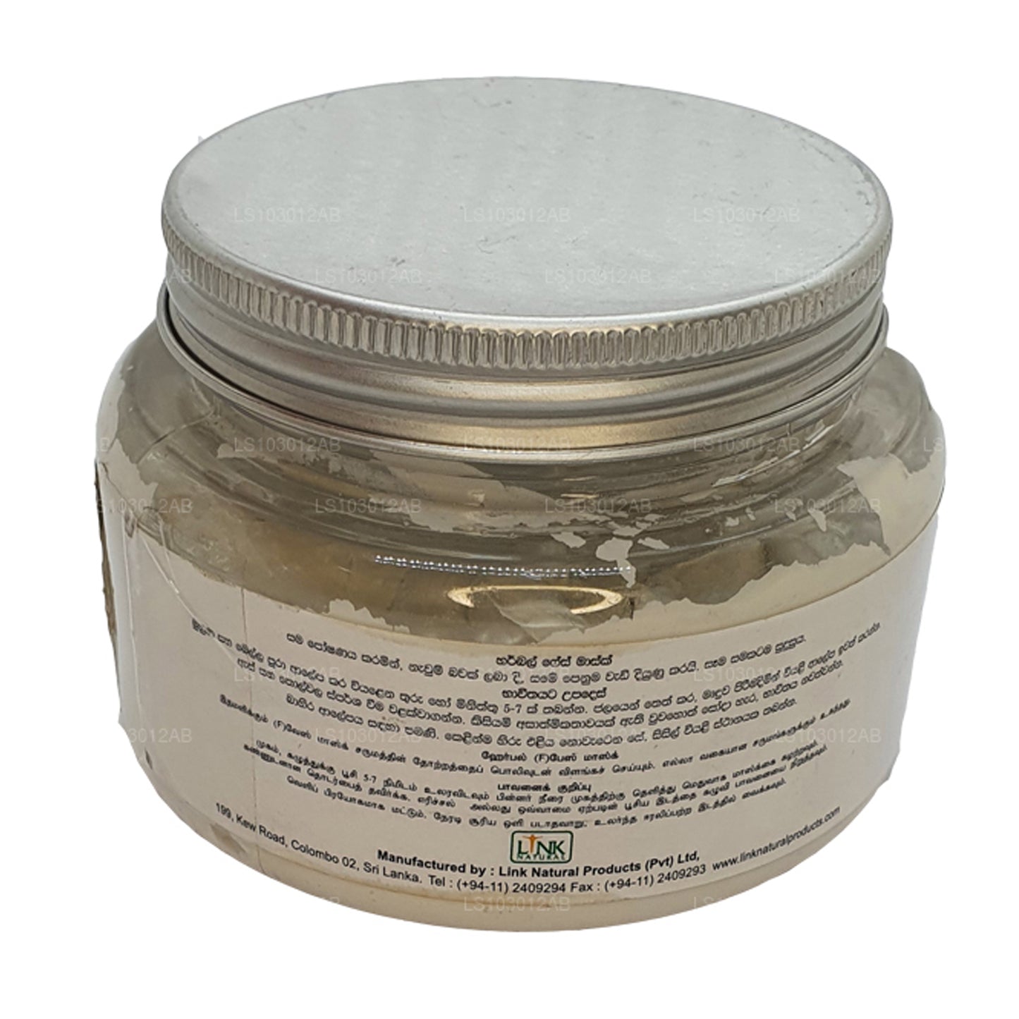 Link Natural Earth Essence Urte ansigtsmaske (200 g)