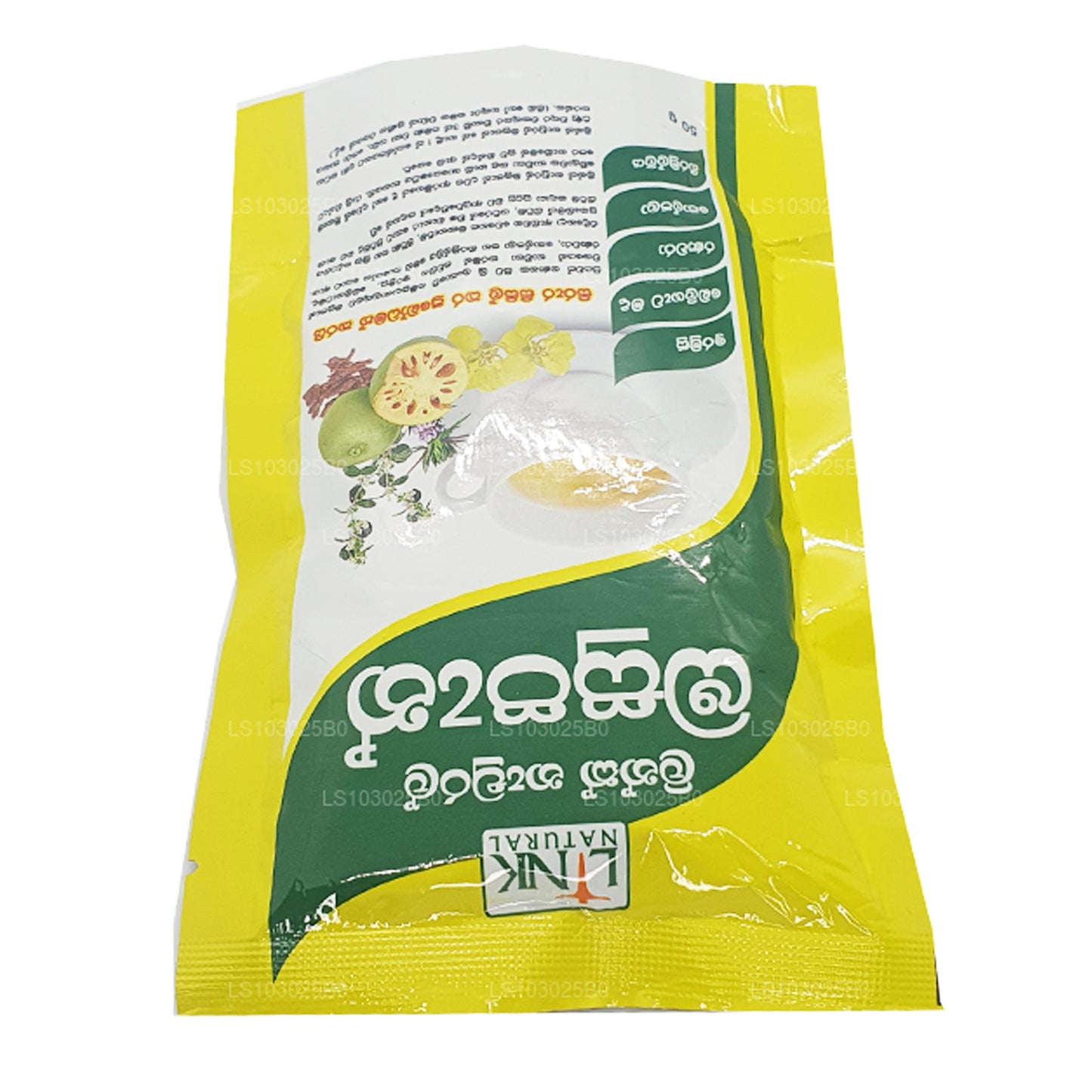 Link Natural Osupan (50g)