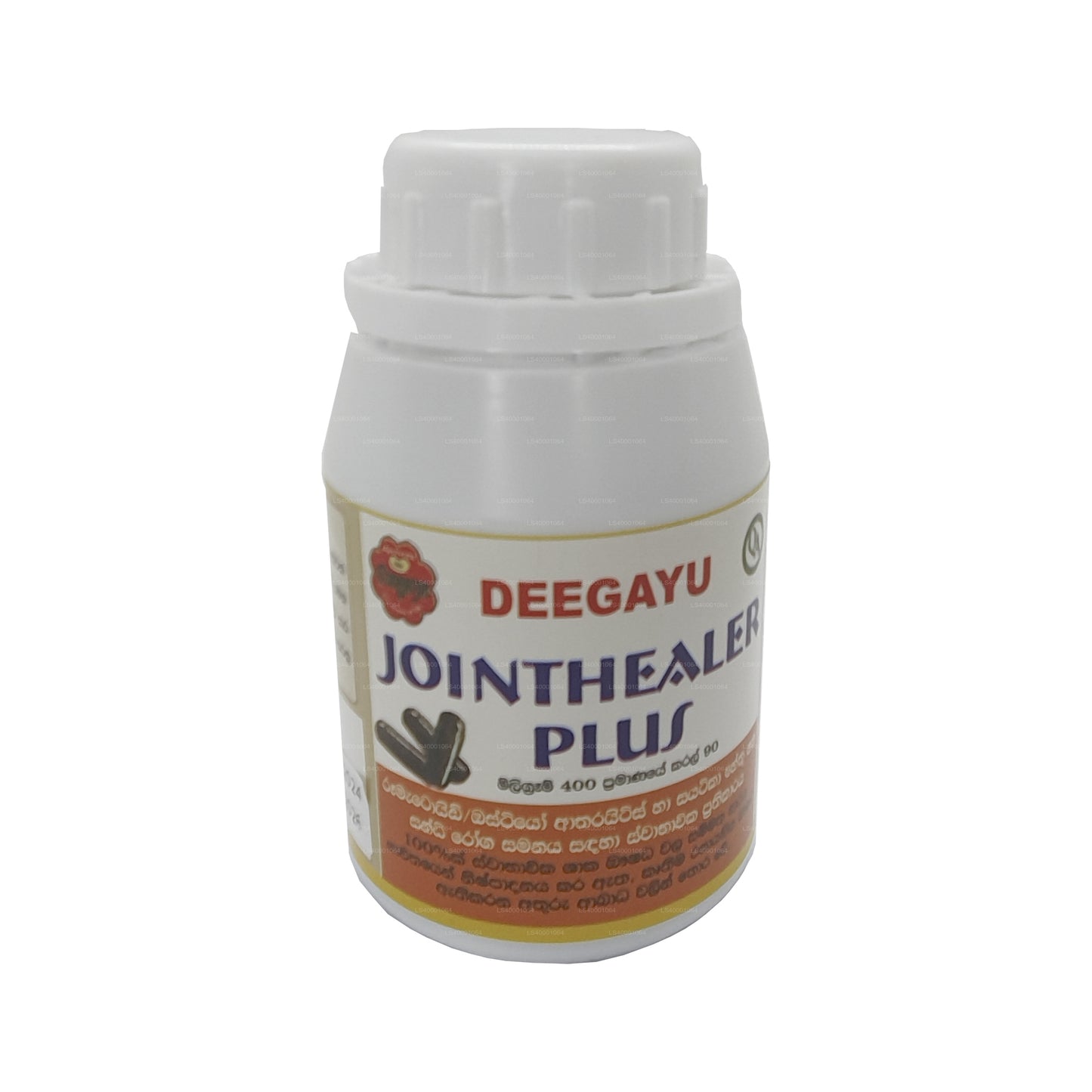 Deegayu Jointhealer Plus (30 Kapsler)