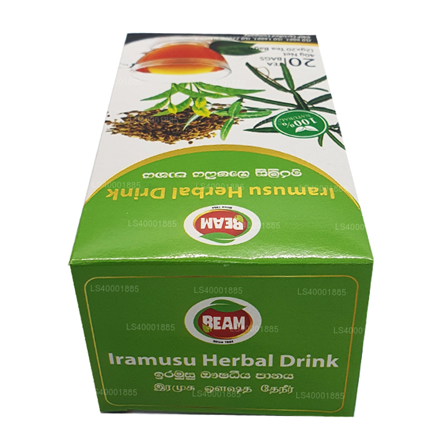 Beam Iramusu te (40g) 20 teposer