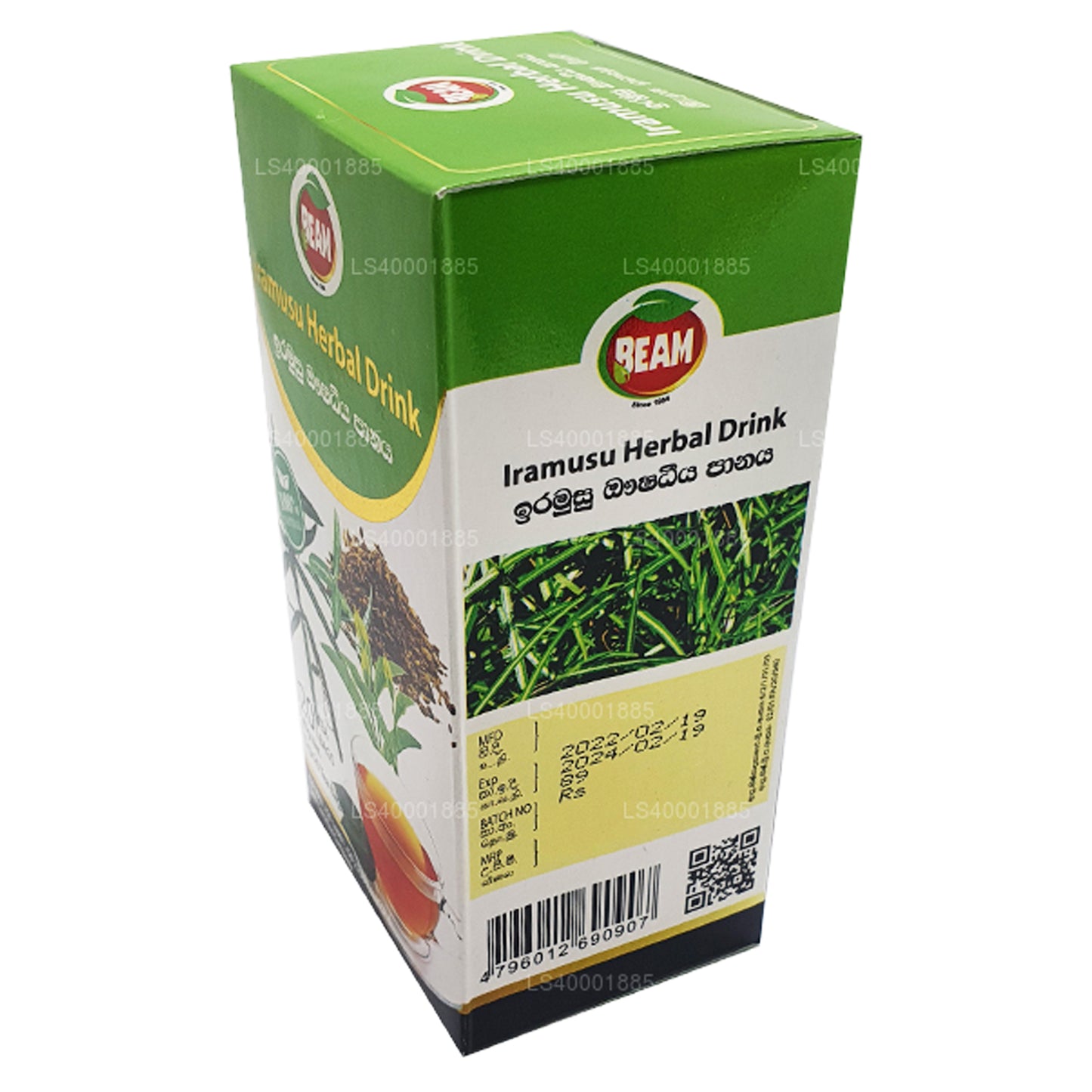 Beam Iramusu te (40g) 20 teposer