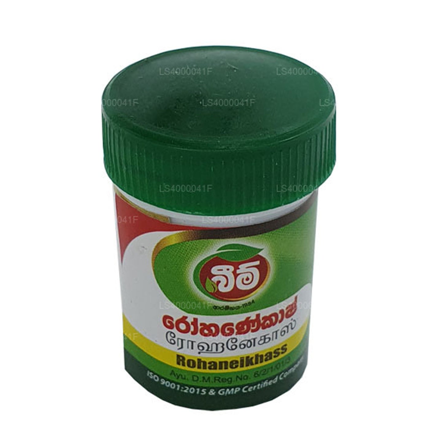 Beam Rohanekash Balm (15g)