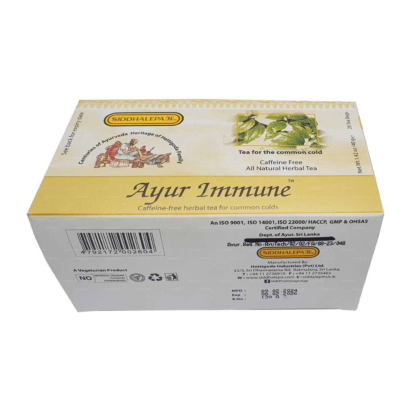 Siddhalepa Ayur immun te (40g)