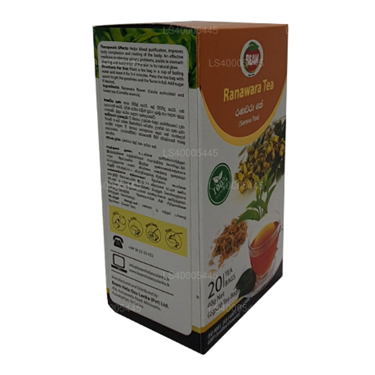 Beam Senna Tea 20 teposer (40g)