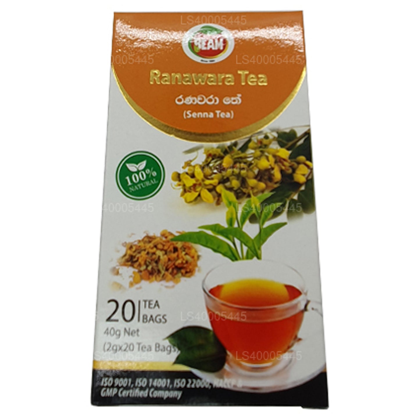 Beam Senna Tea 20 teposer (40g)