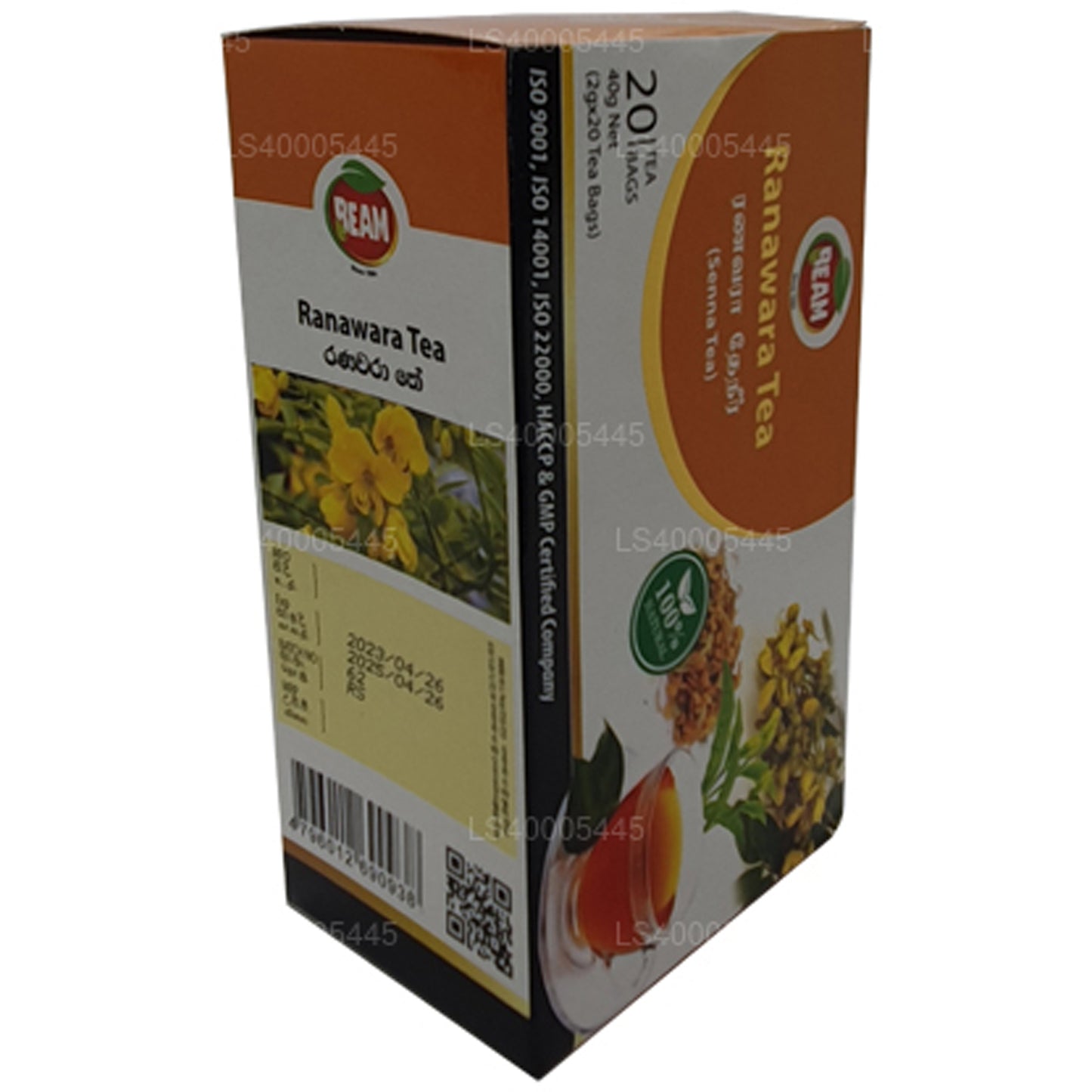 Beam Senna Tea 20 teposer (40g)