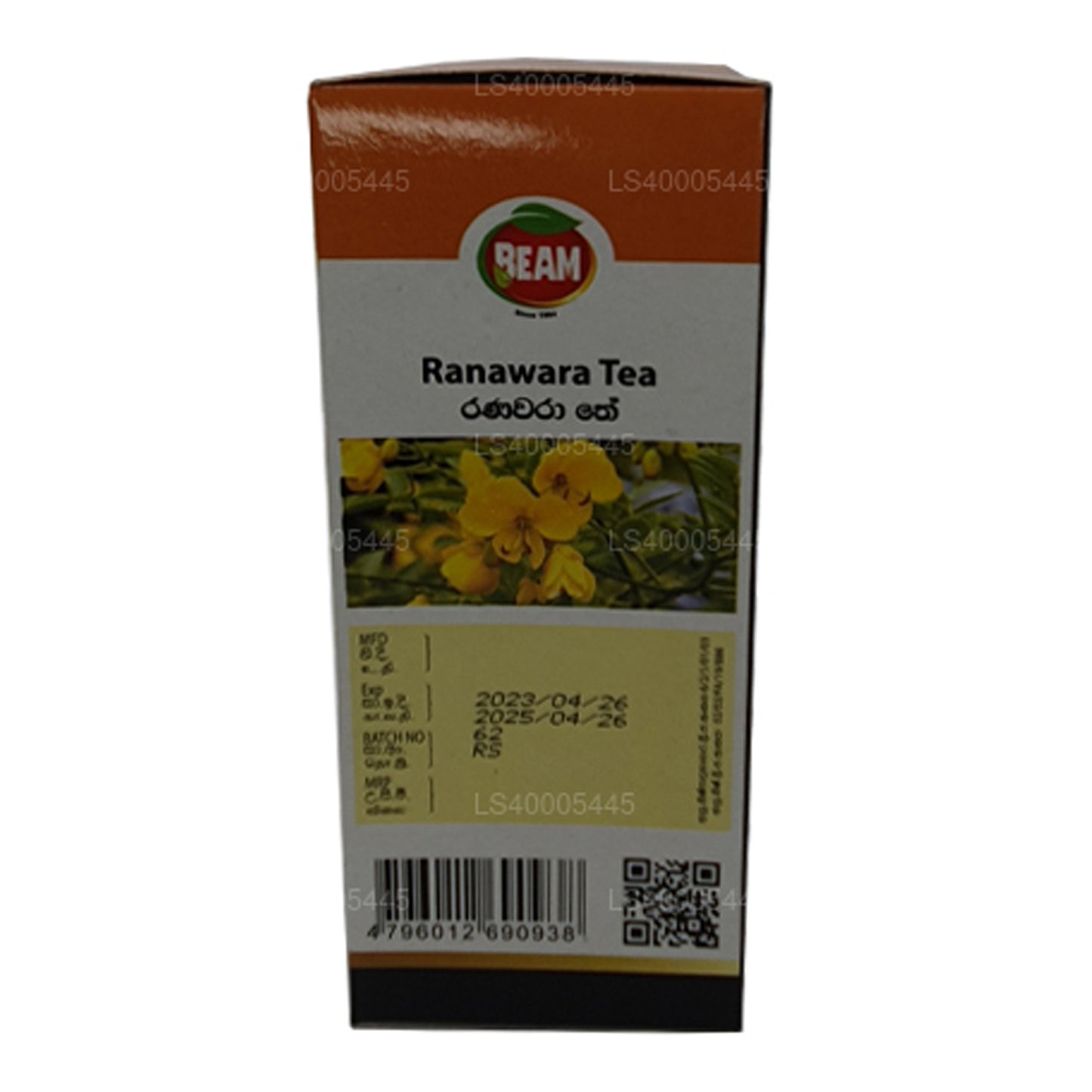 Beam Senna Tea 20 teposer (40g)