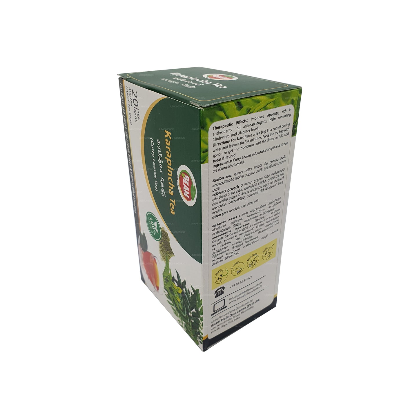 Beam Karapincha te (40g) 20 teposer