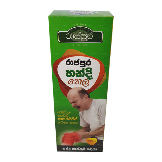 Rajapura Handi olie (100 ml)