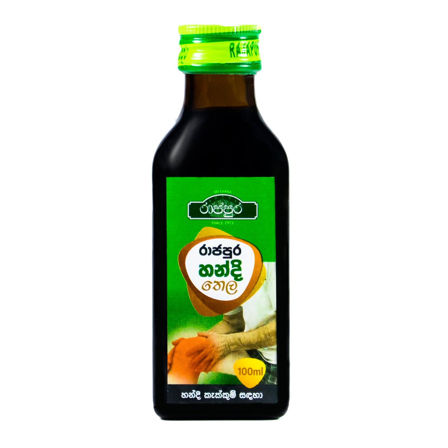 Rajapura Handi olie (100 ml)