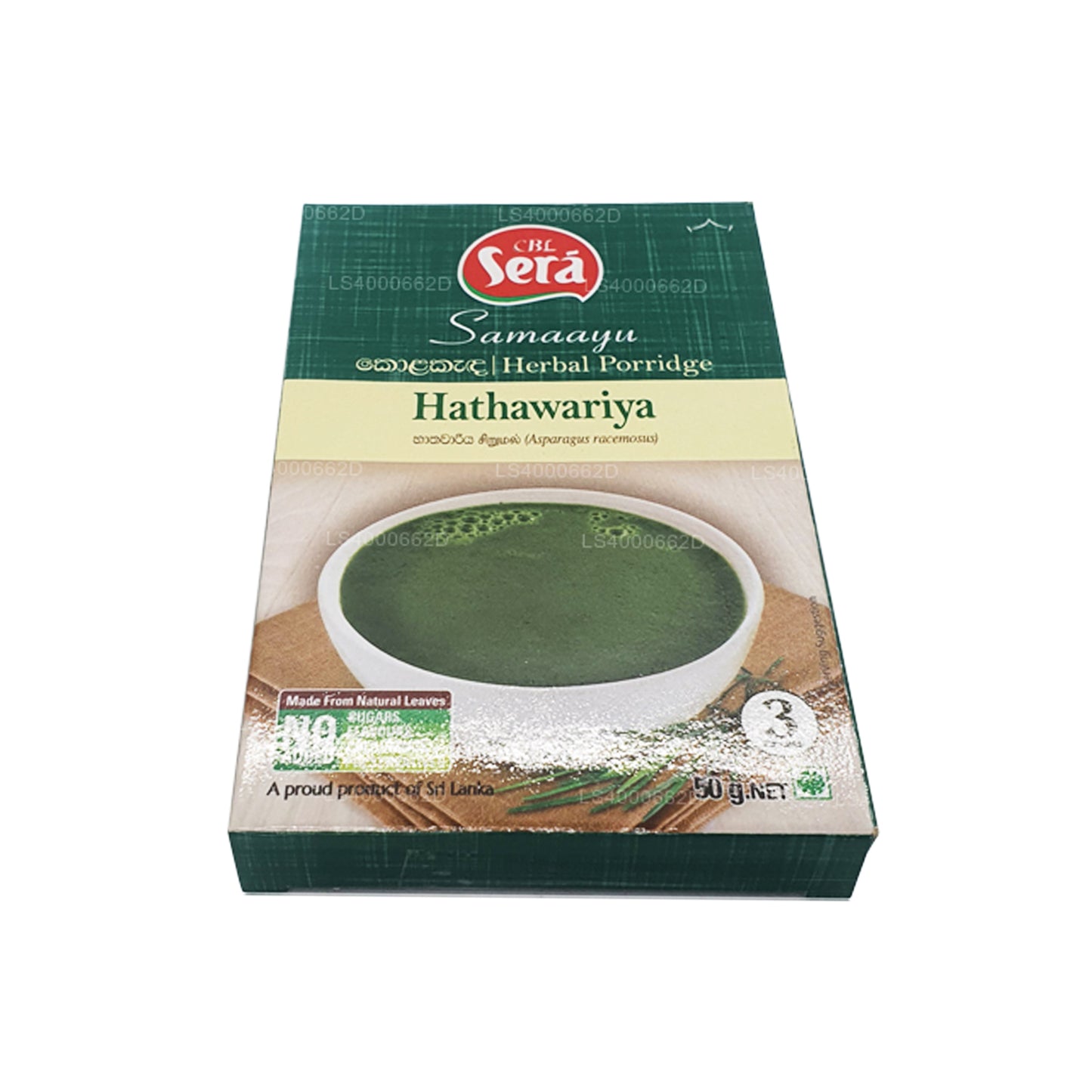 Sera Hathawariya Urtegrød (50 g)