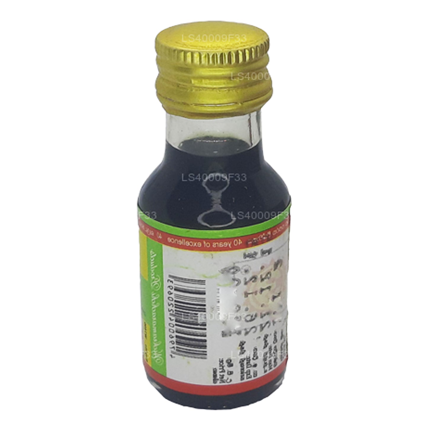 Wickramarachchi Labs Maha Neelyadi Thailaya (28 ml)