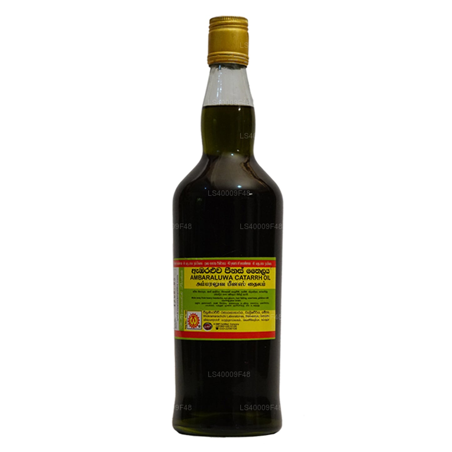 Wickramarachchi Labs Catarrh Oil "Peenus Thailaya"