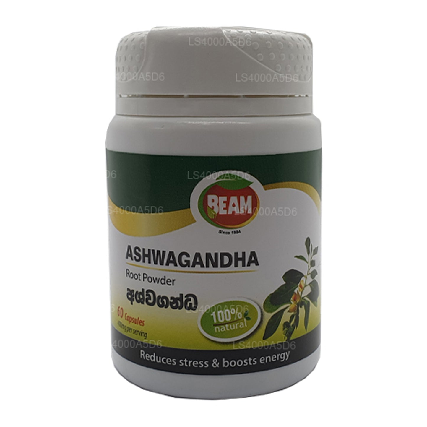 Beam Ashwagandha Kapsler (60 Caps)