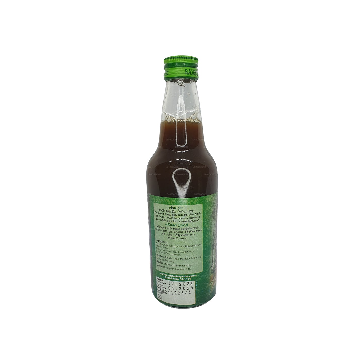 Rajapura Amurtha Panaya (375 ml)