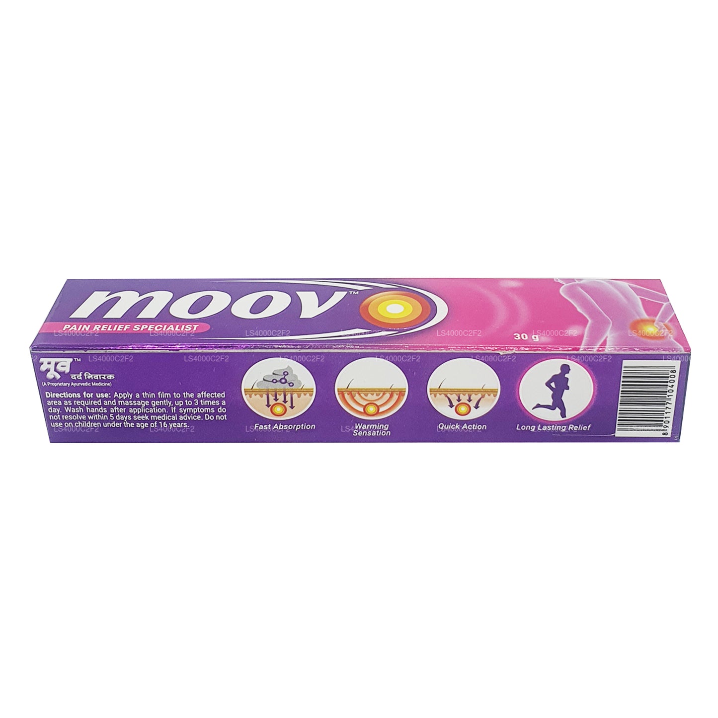 Moov Pain Relief Cream