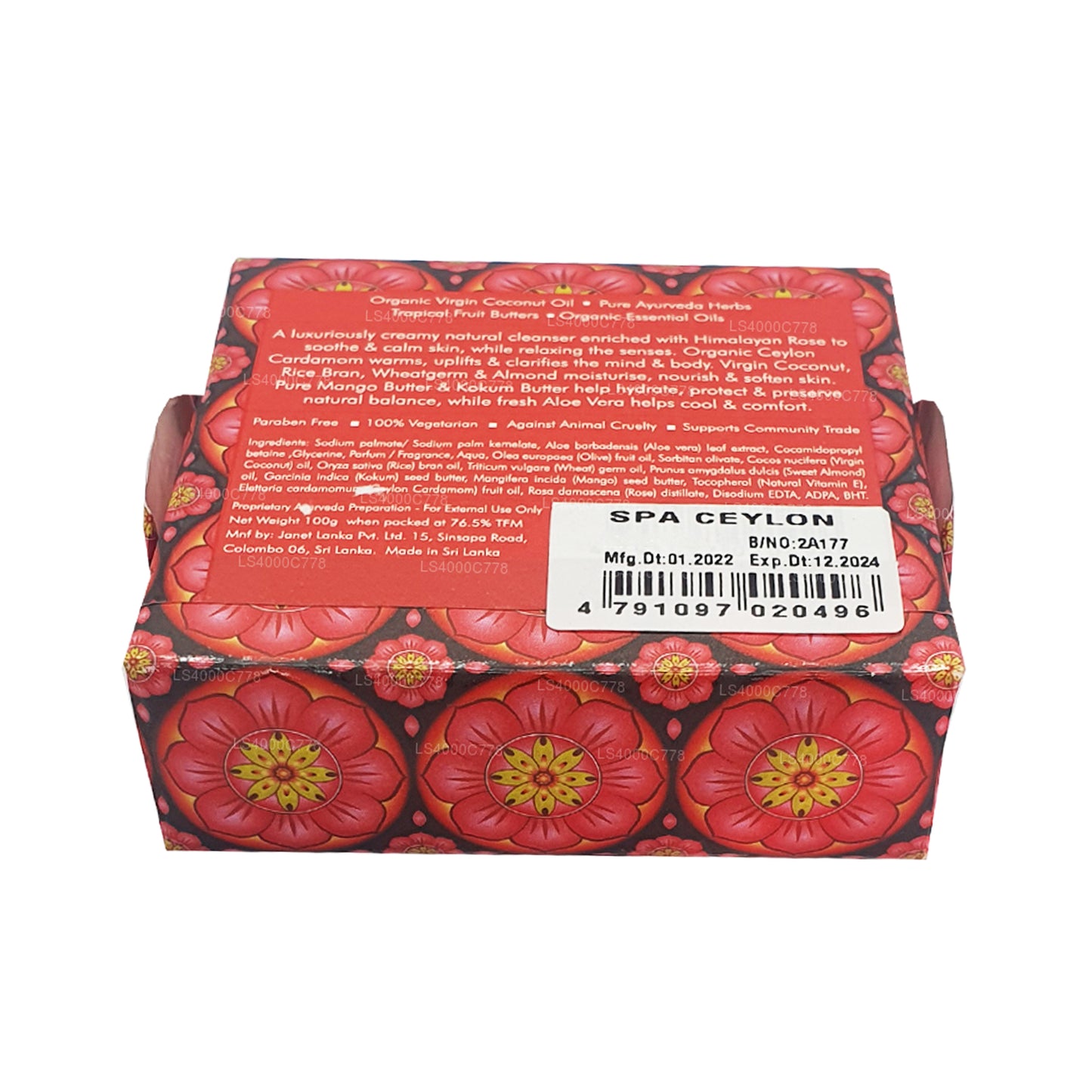 Spa Ceylon Kardemomme Rose Luksus Sæbe (100 g)