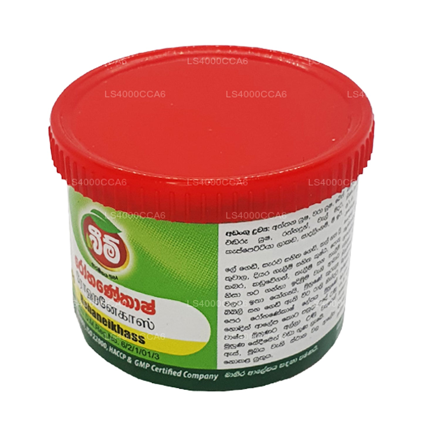 Beam Rohanekash Balm (15g)