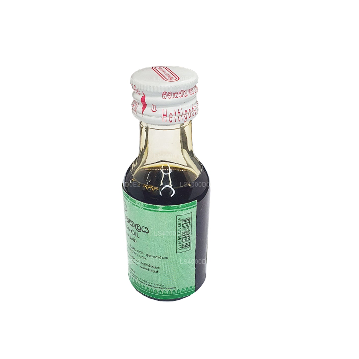 Siddhalepa Brungamalaka olie (30ml)