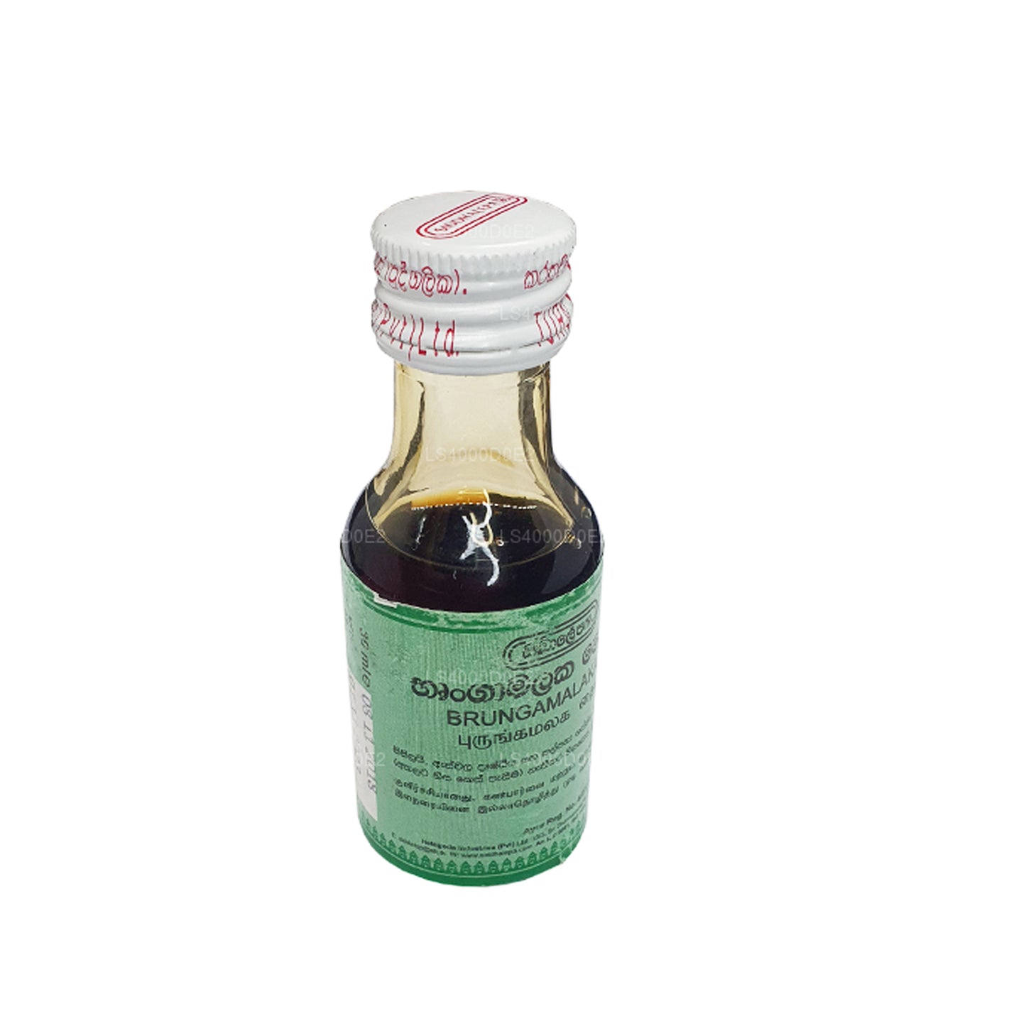 Siddhalepa Brungamalaka olie (30ml)