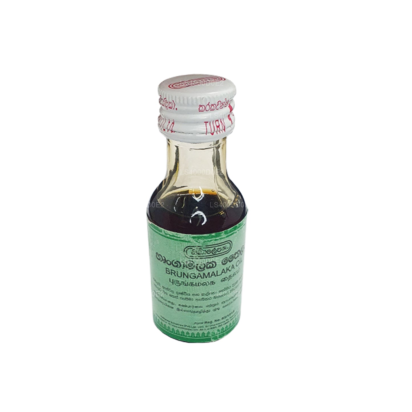 Siddhalepa Brungamalaka olie (30ml)