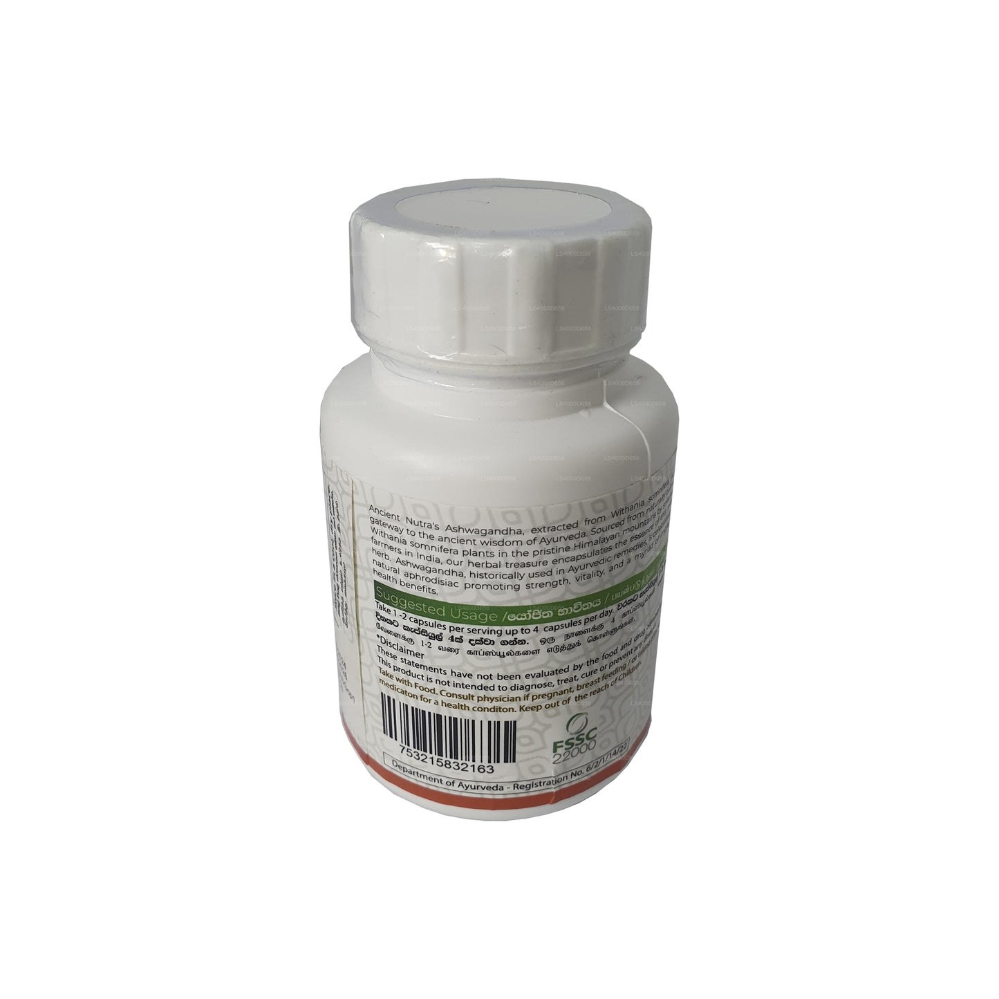 Gamle Nutraceuticals Naturlige Ashwagandha (60 Caps)