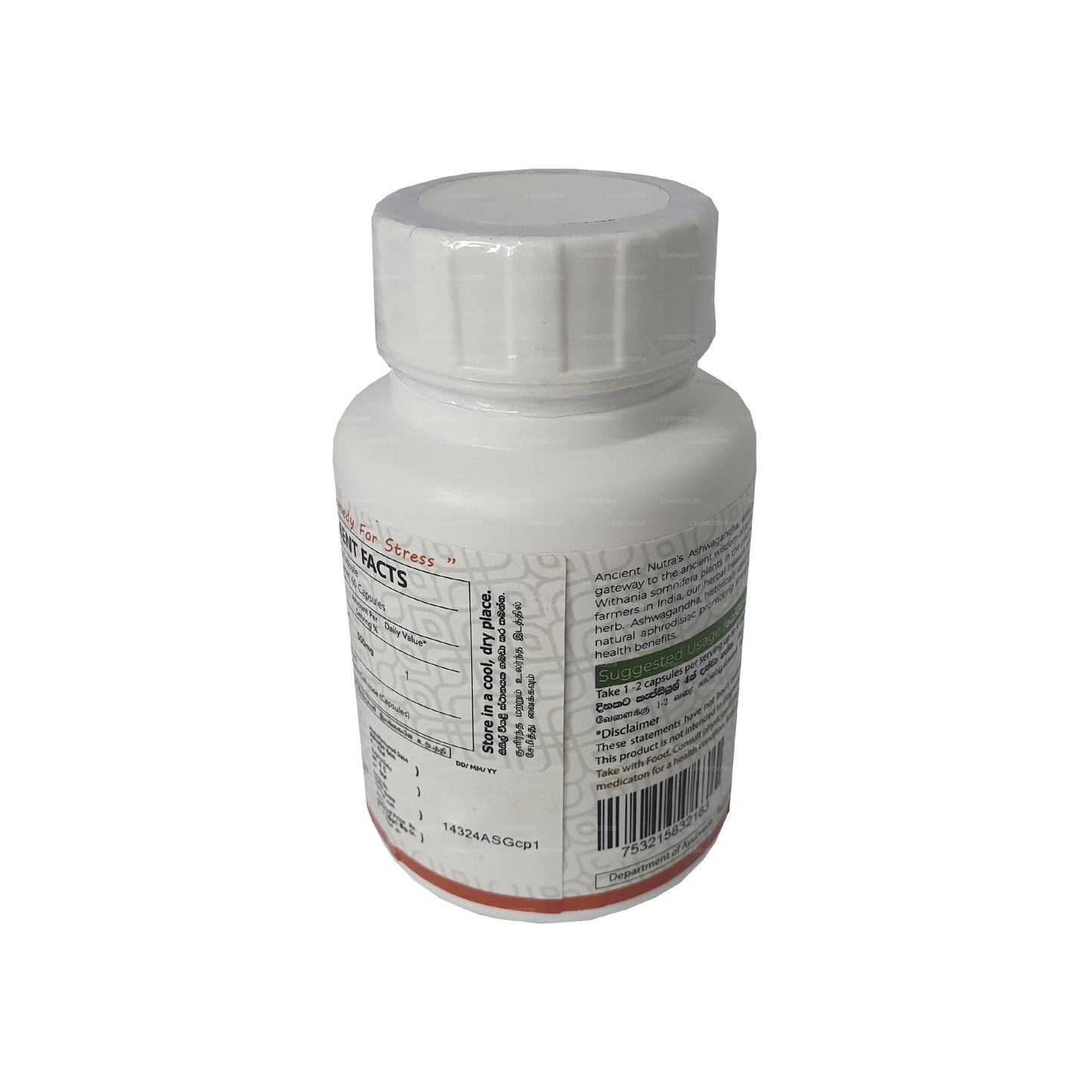 Gamle Nutraceuticals Naturlige Ashwagandha (60 Caps)