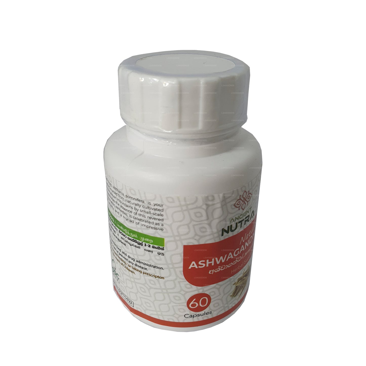 Gamle Nutraceuticals Naturlige Ashwagandha (60 Caps)