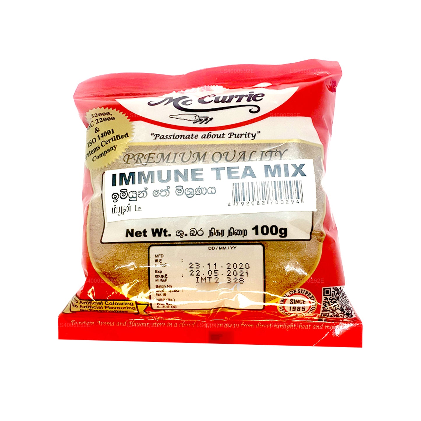 Mc Currie Immune Teblanding (100 g)