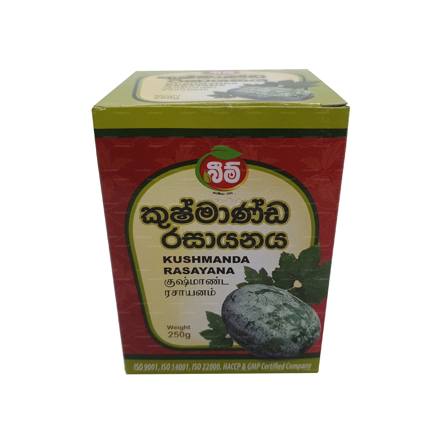 Bjælke Kushmanda Rasayanaya (250g)