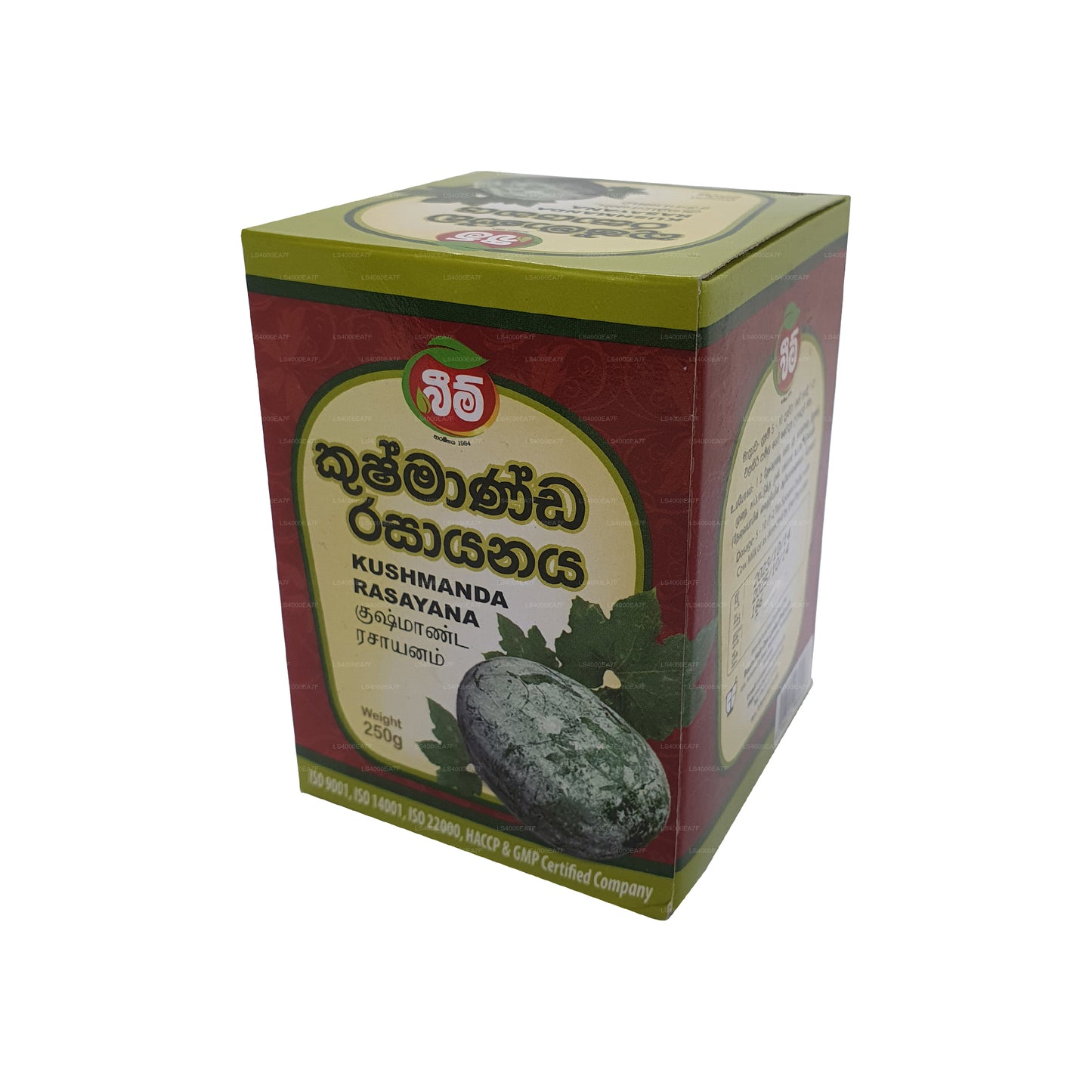 Bjælke Kushmanda Rasayanaya (250g)