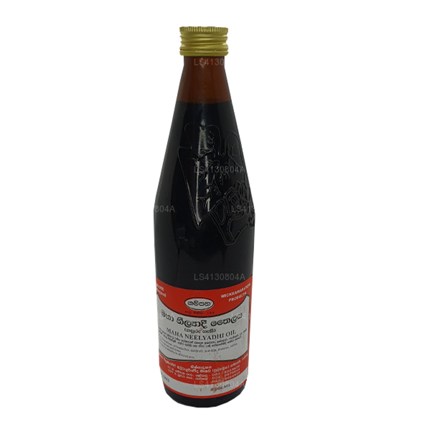 Gampaha Wickramarachchi Maha Neelyadi Olie (750 ml)