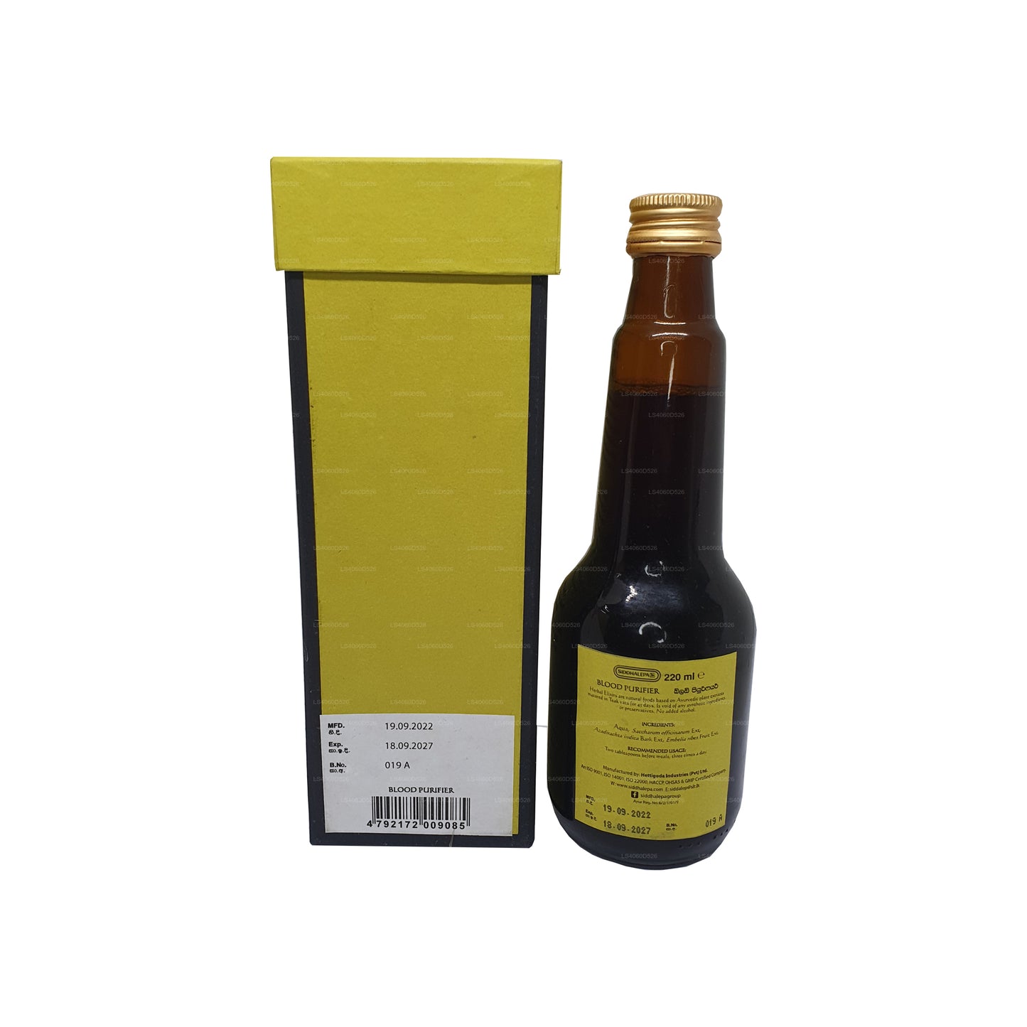 Siddhalepa Ayur Elixir Blodrenser (350 ml)