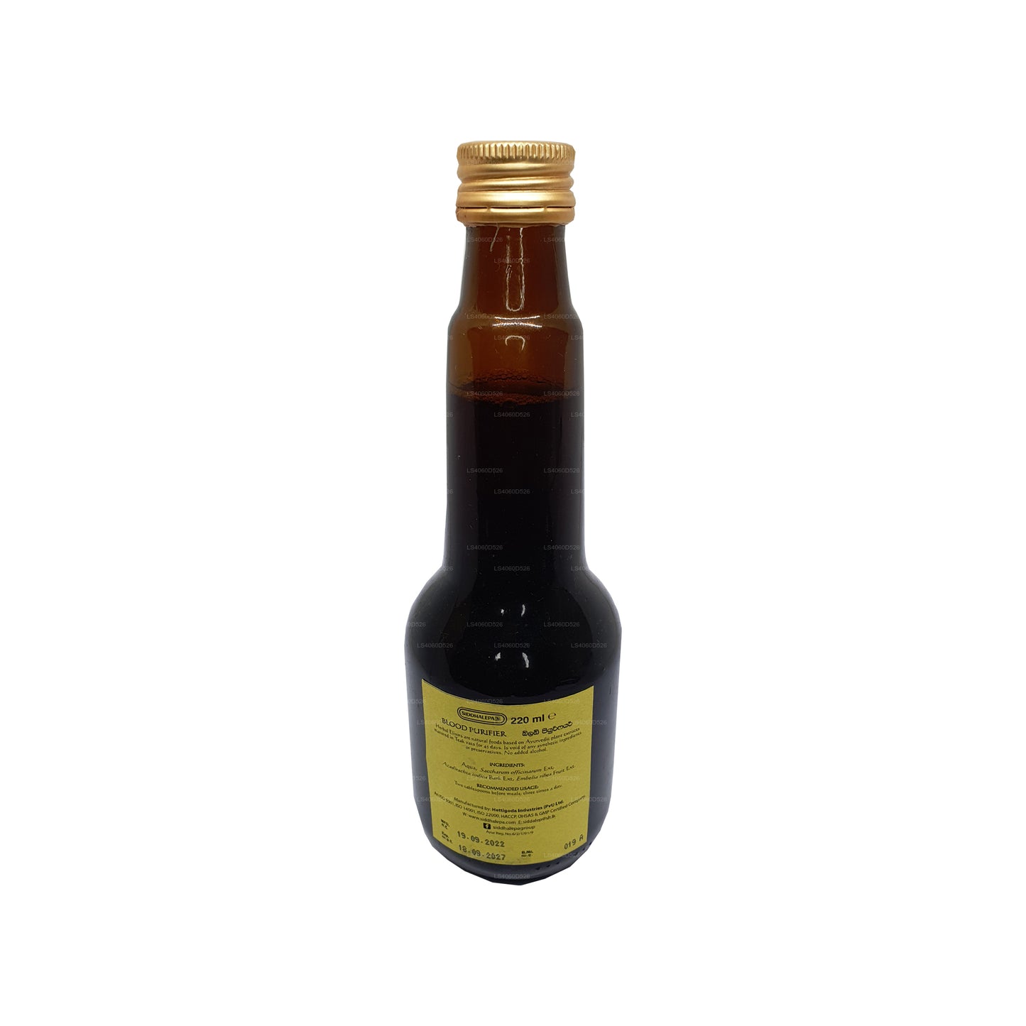 Siddhalepa Ayur Elixir Blodrenser (350 ml)