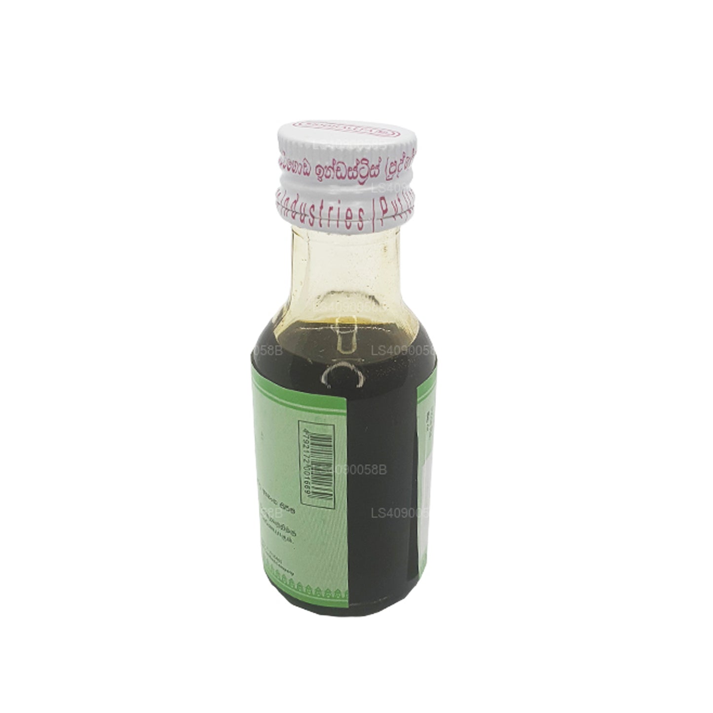 Siddhalepa Stone Oil (30ml)