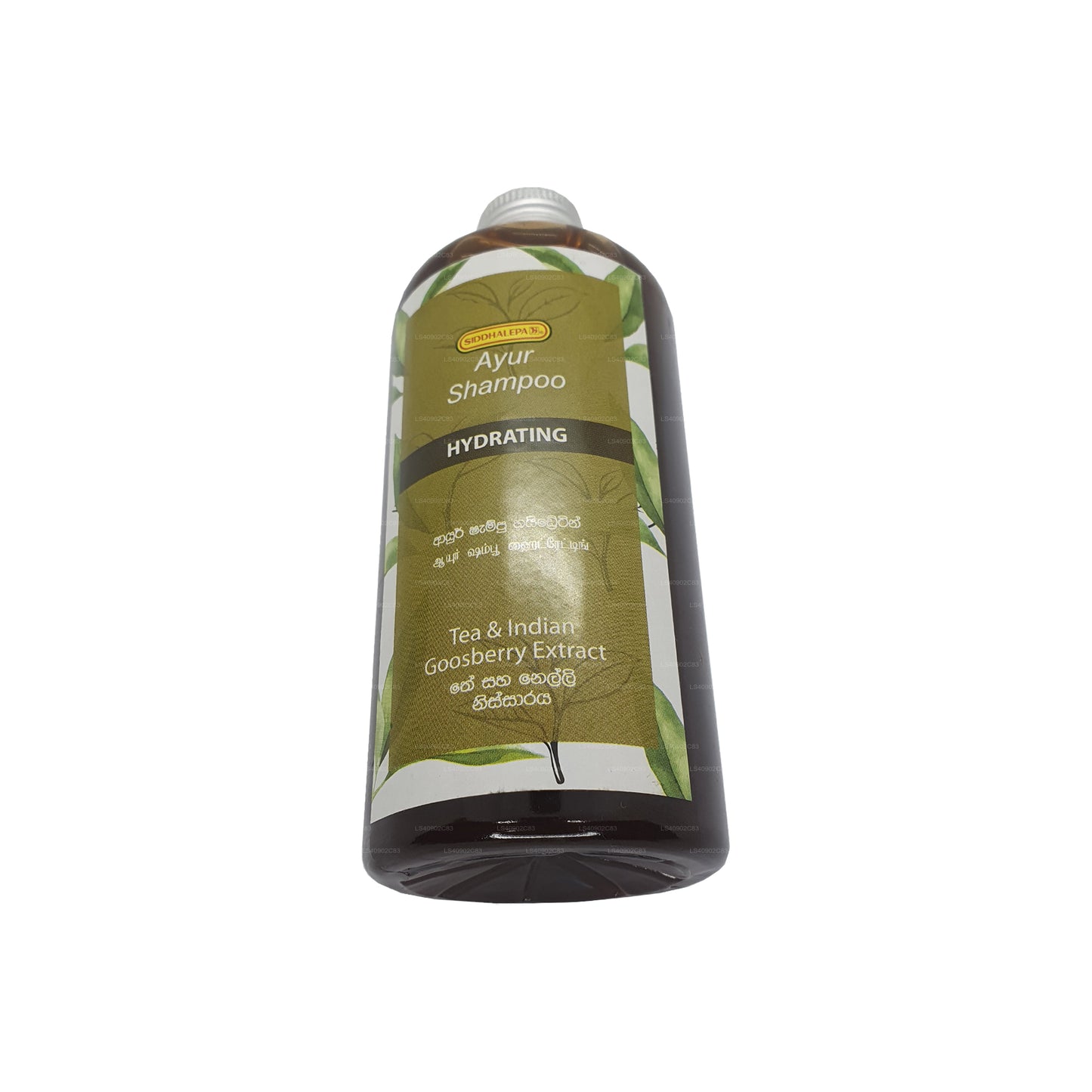 Siddhalepa Ayur Shampoo Hydrating (100 ml)