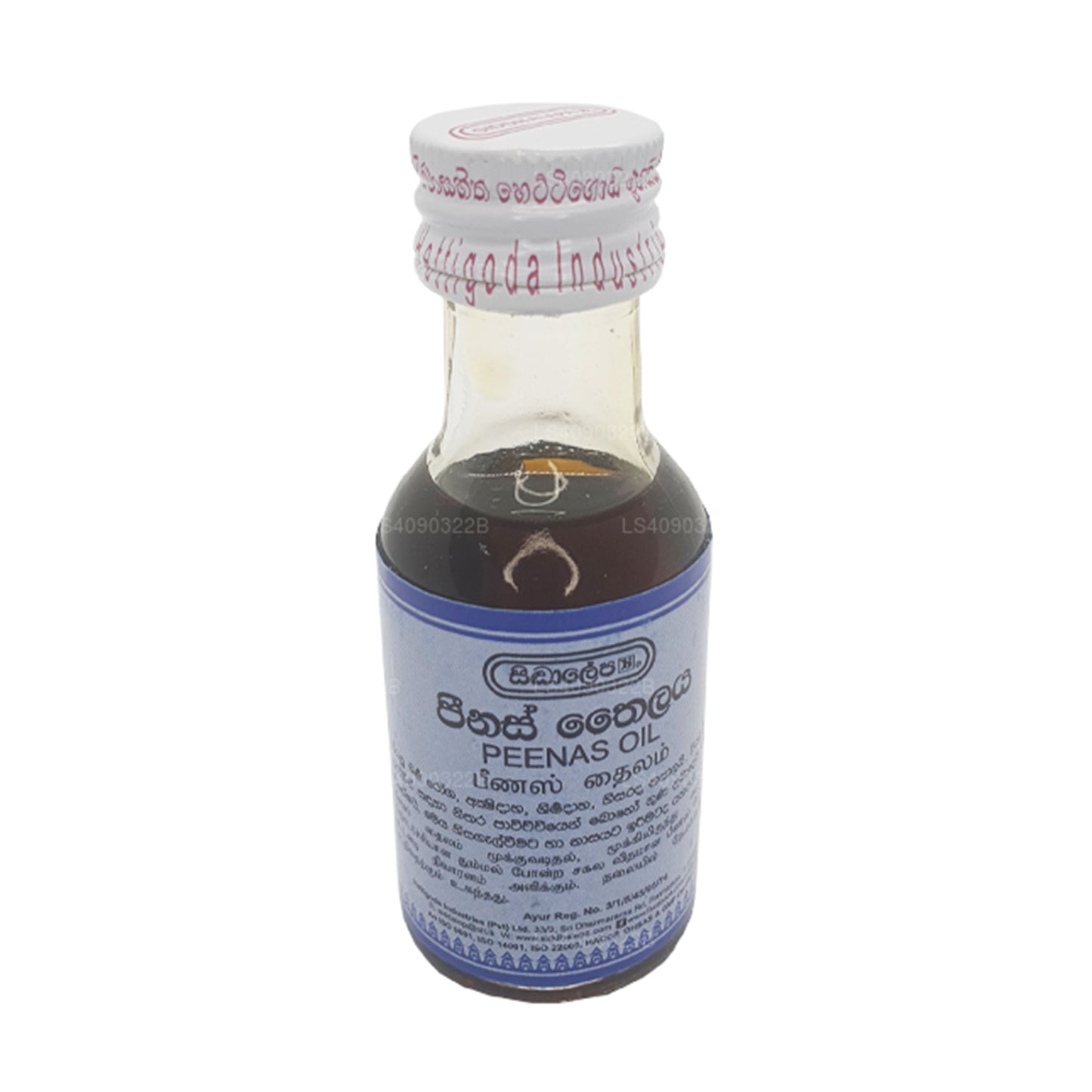 Siddhalepa Peenas Olie (30ml)