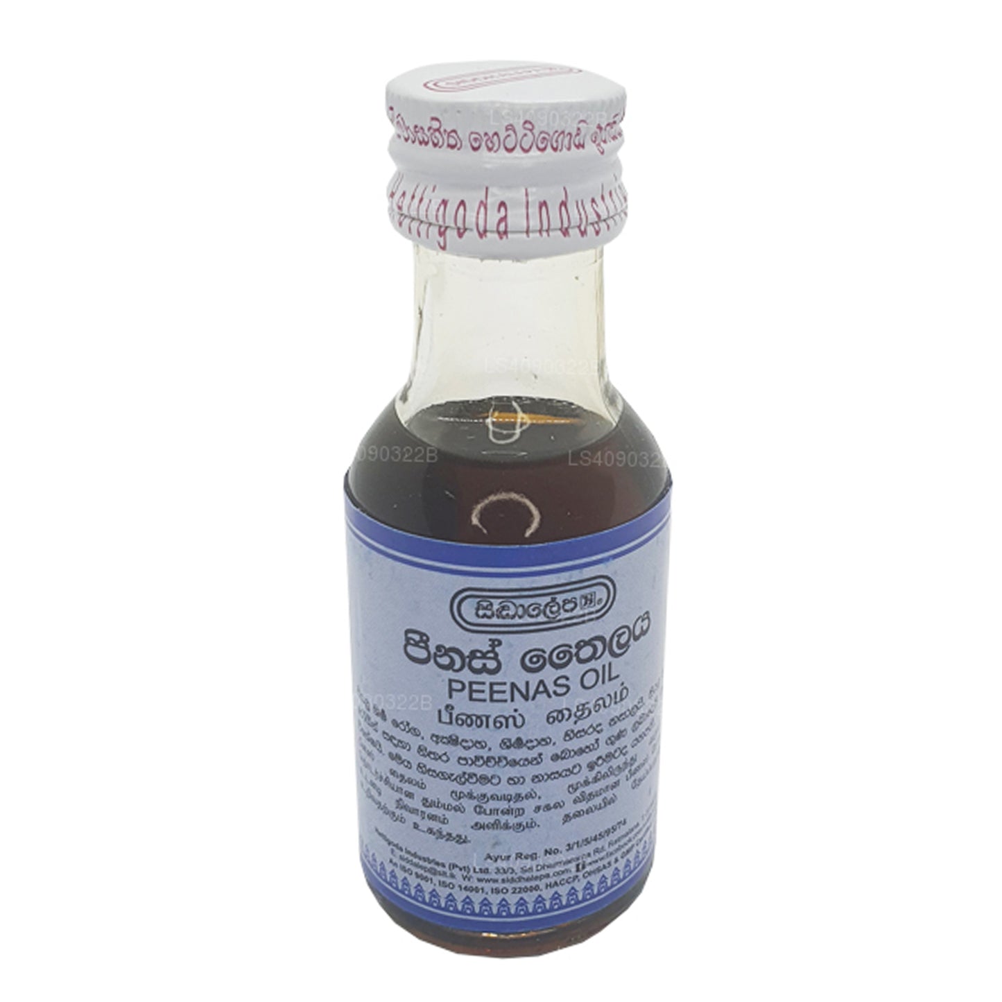 Siddhalepa Peenas Olie (30ml)