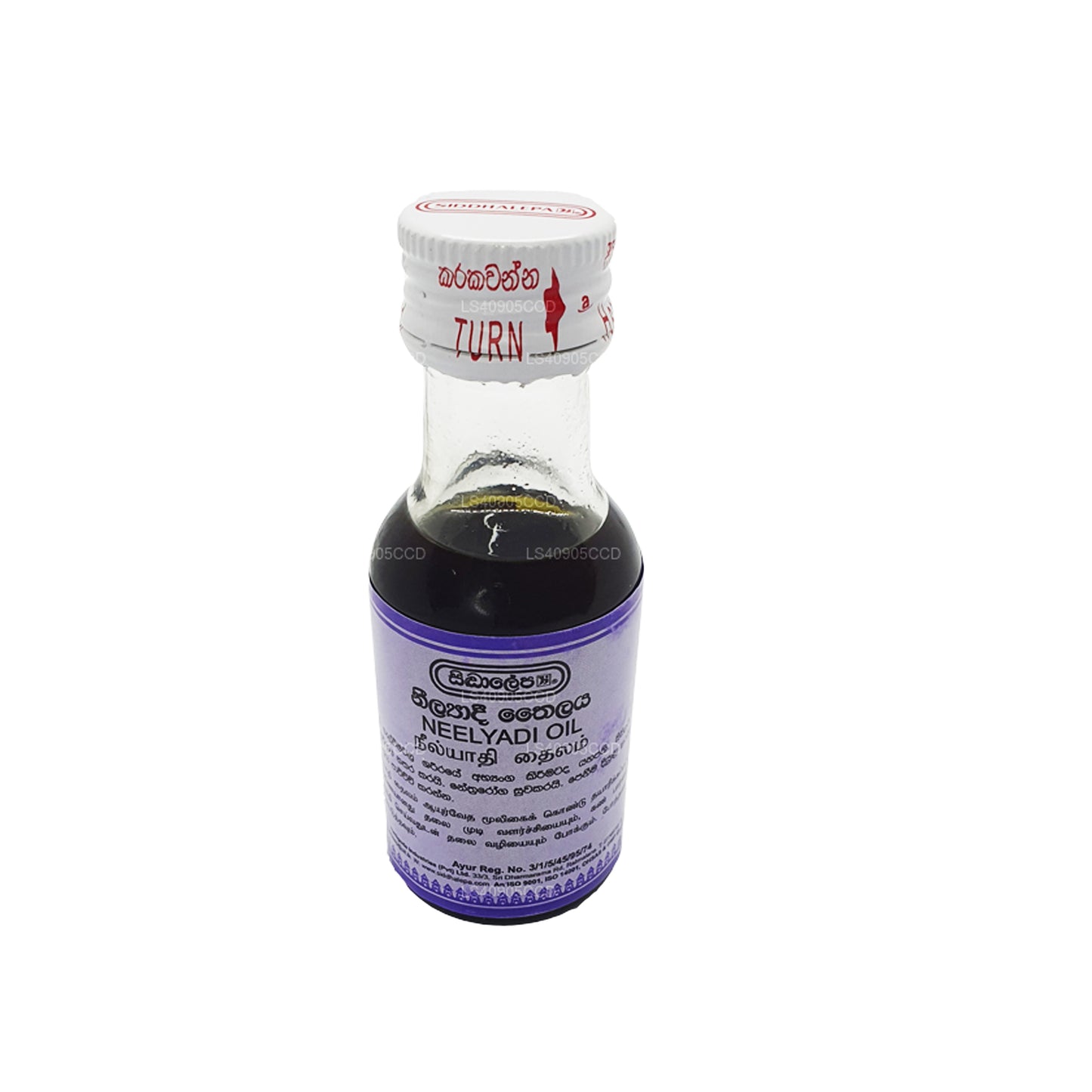 Siddhalepa Neelyadi olie (30ml)