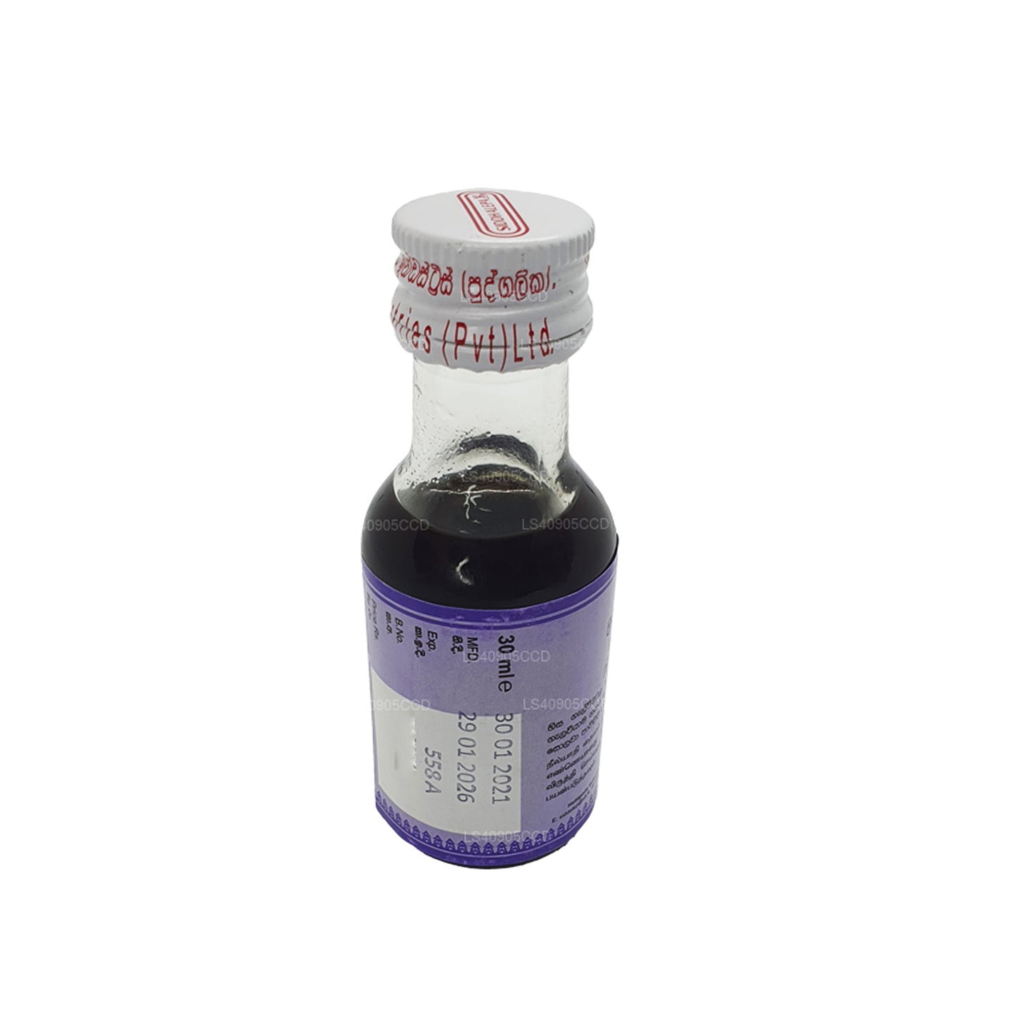 Siddhalepa Neelyadi olie (30ml)