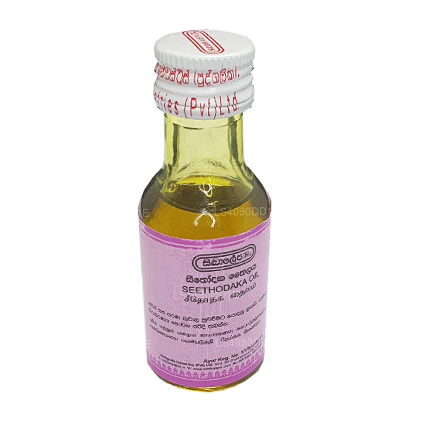 Siddhalepa Seethodaka Olie (30ml)