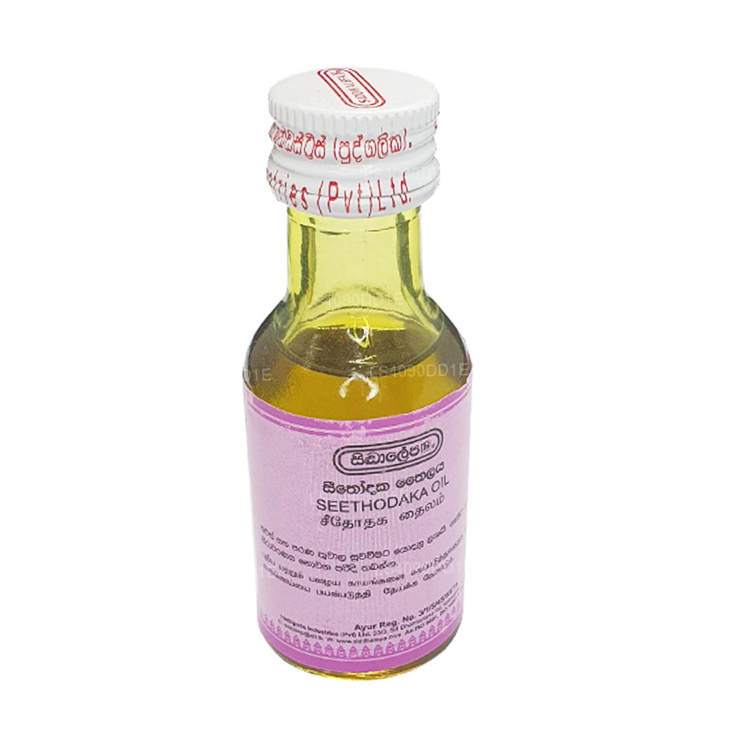 Siddhalepa Seethodaka Olie (30ml)