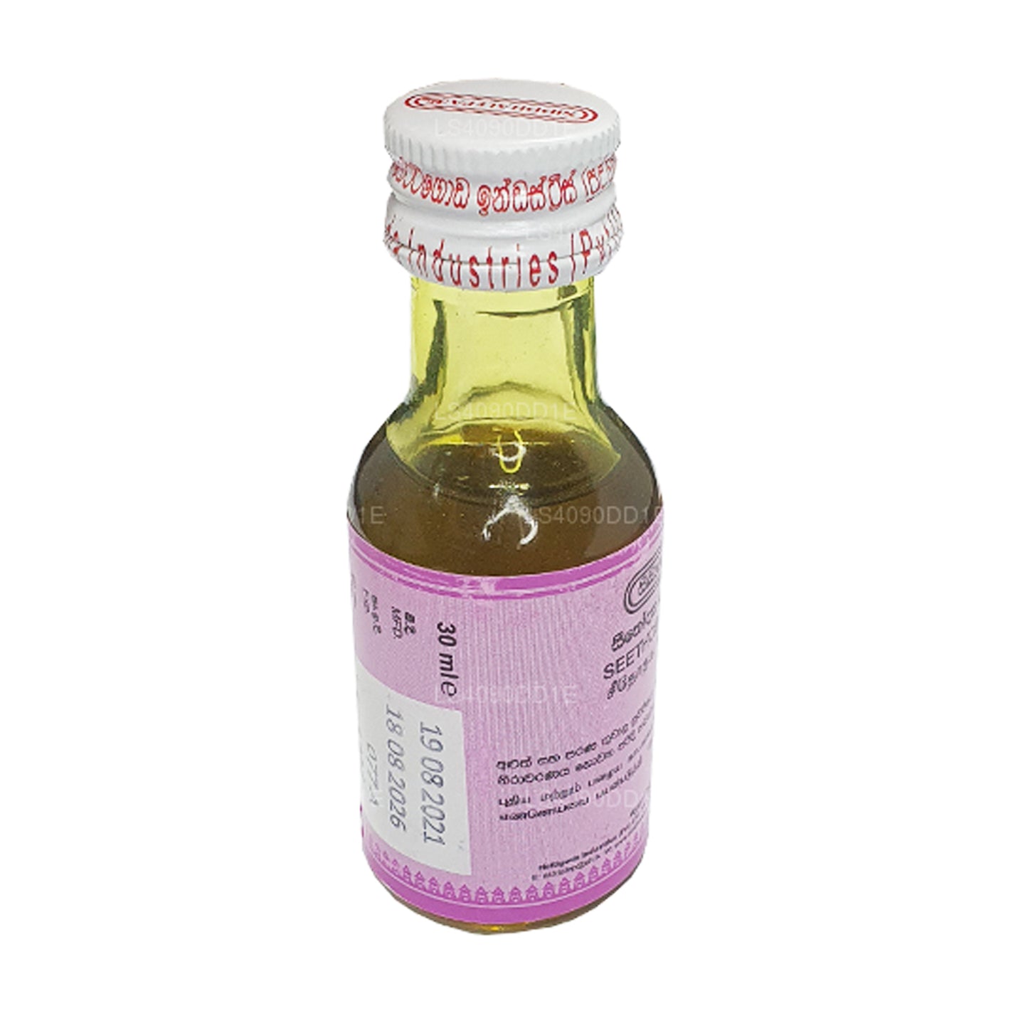 Siddhalepa Seethodaka Olie (30ml)