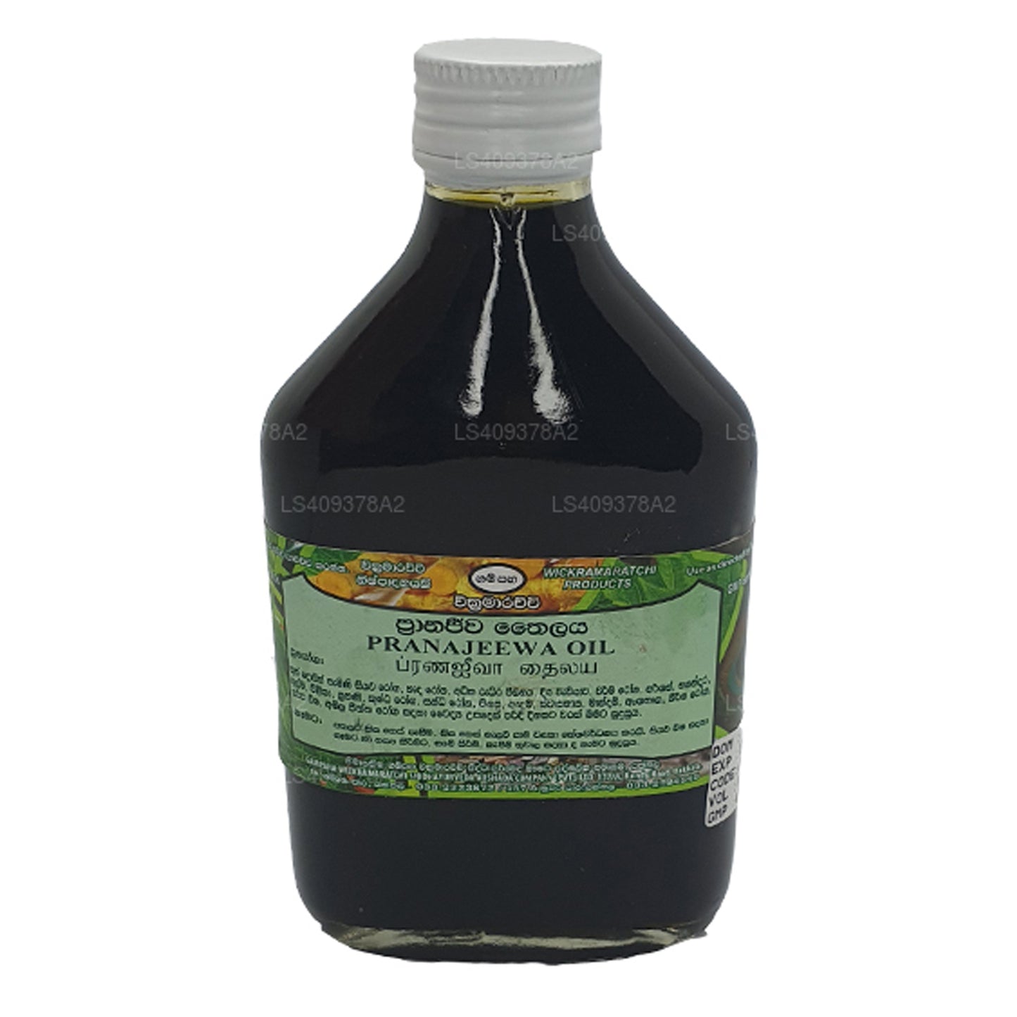 Gampaha Wickramarachchi Pranajeewa Oil